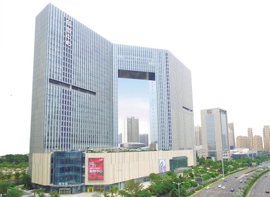 廈門信達股份有限公司